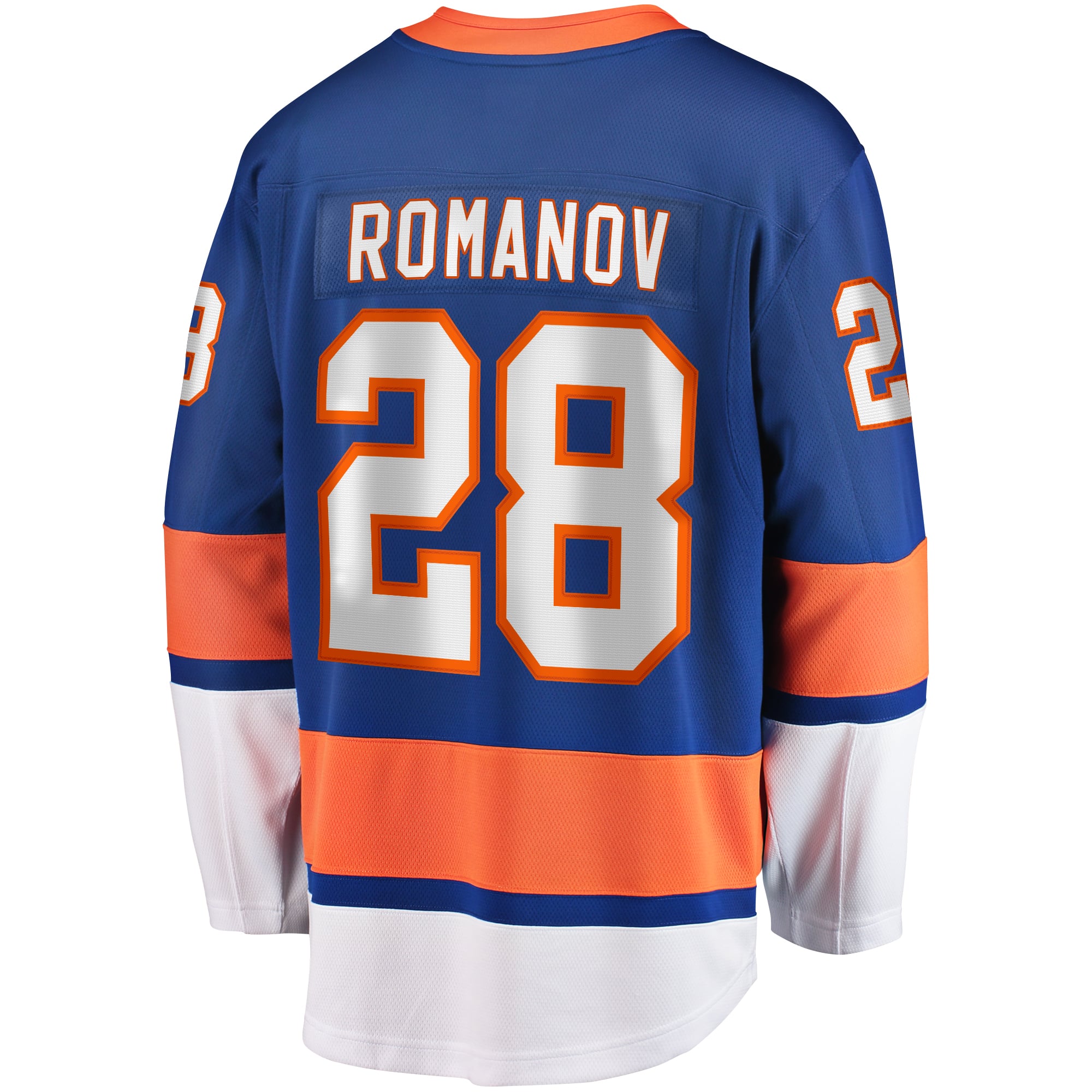 Alexander Romanov New York Islanders Home Premier Breakaway Player Jersey - Blue - Image 4