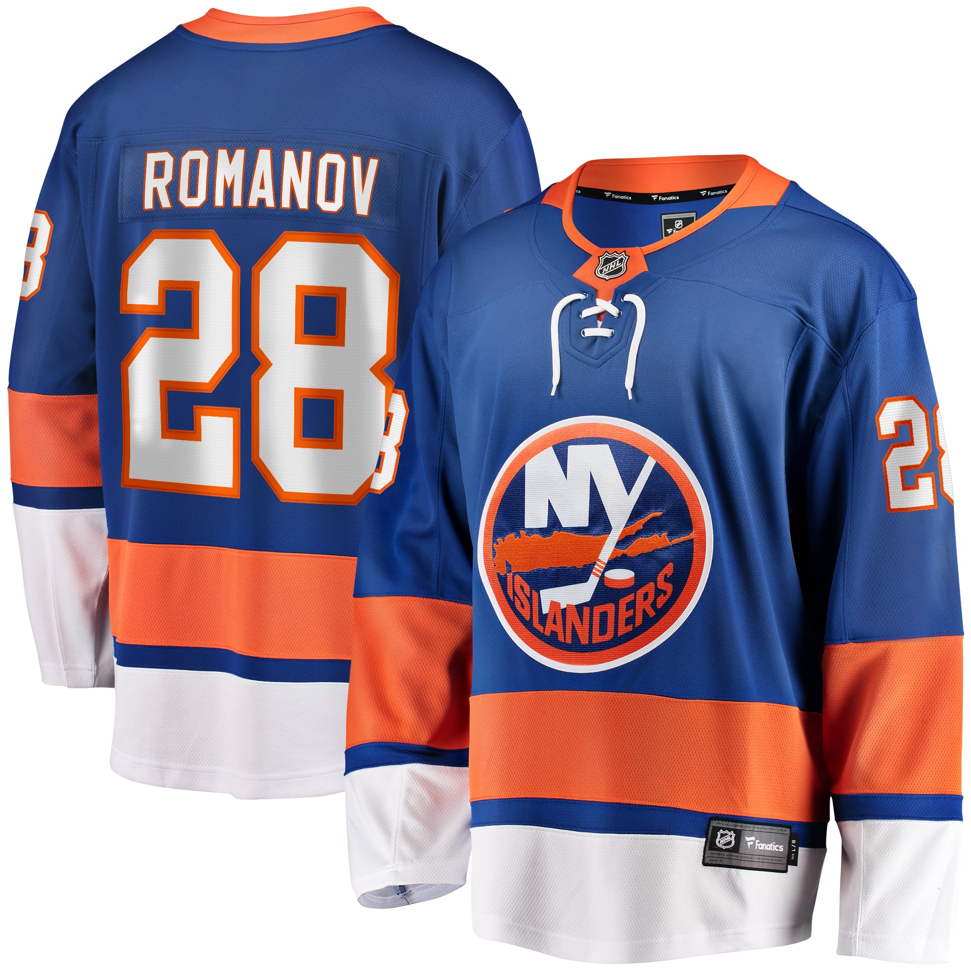 Alexander Romanov New York Islanders Home Premier Breakaway Player Jersey - Blue - Image 2