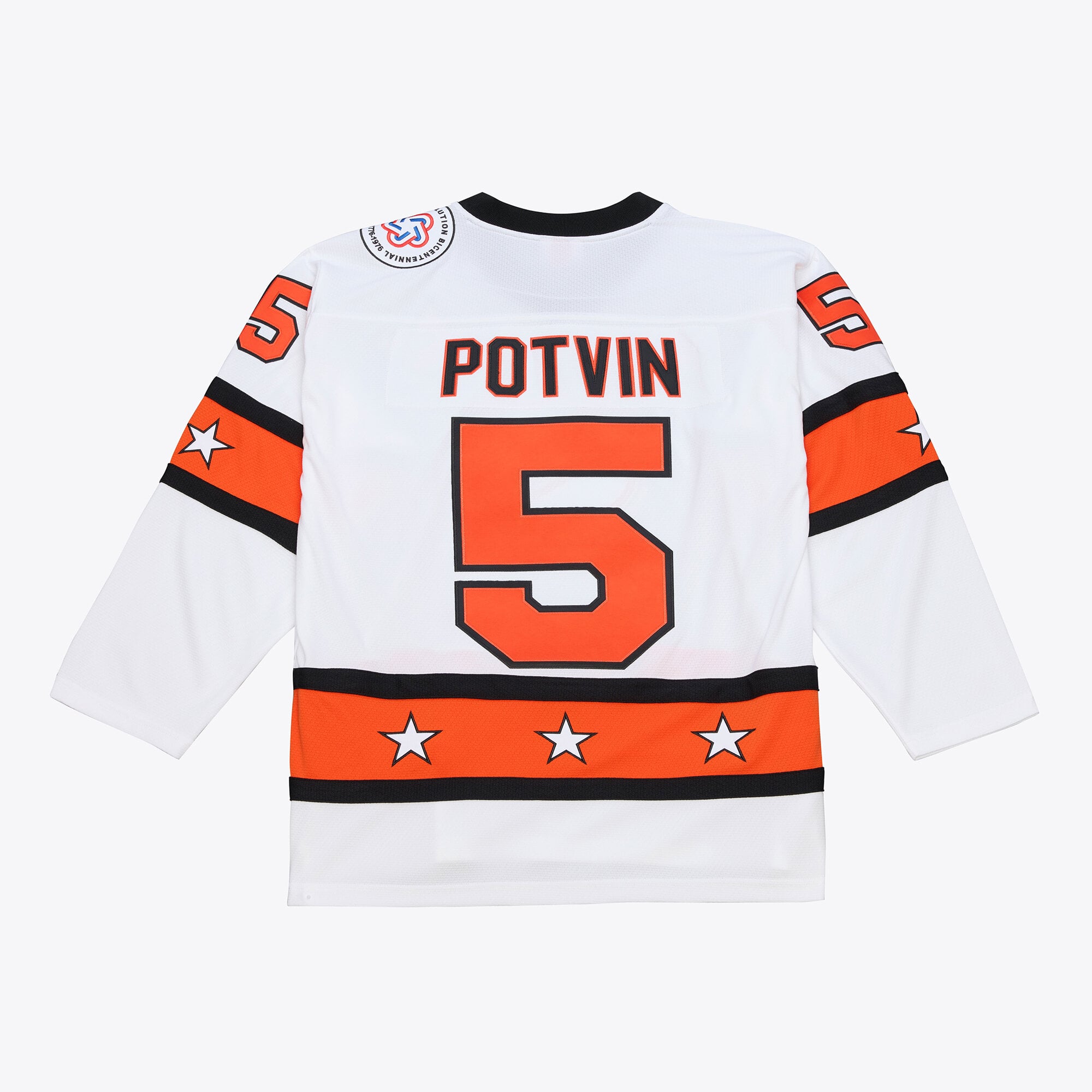 Denis Potvin 1976 All-Star Game Power Play Jersey - White - Image 3
