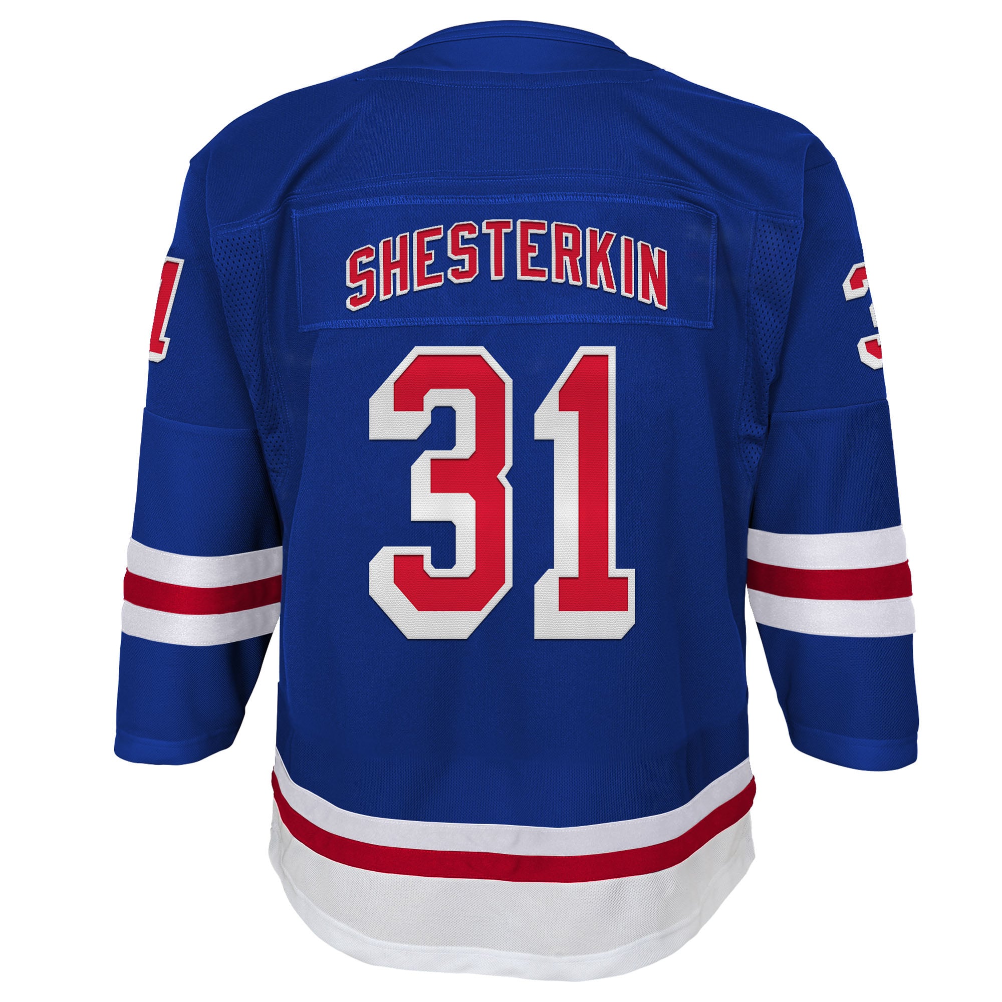 Igor Shesterkin New York Rangers Youth Home Premier Player Jersey - Blue - Image 4