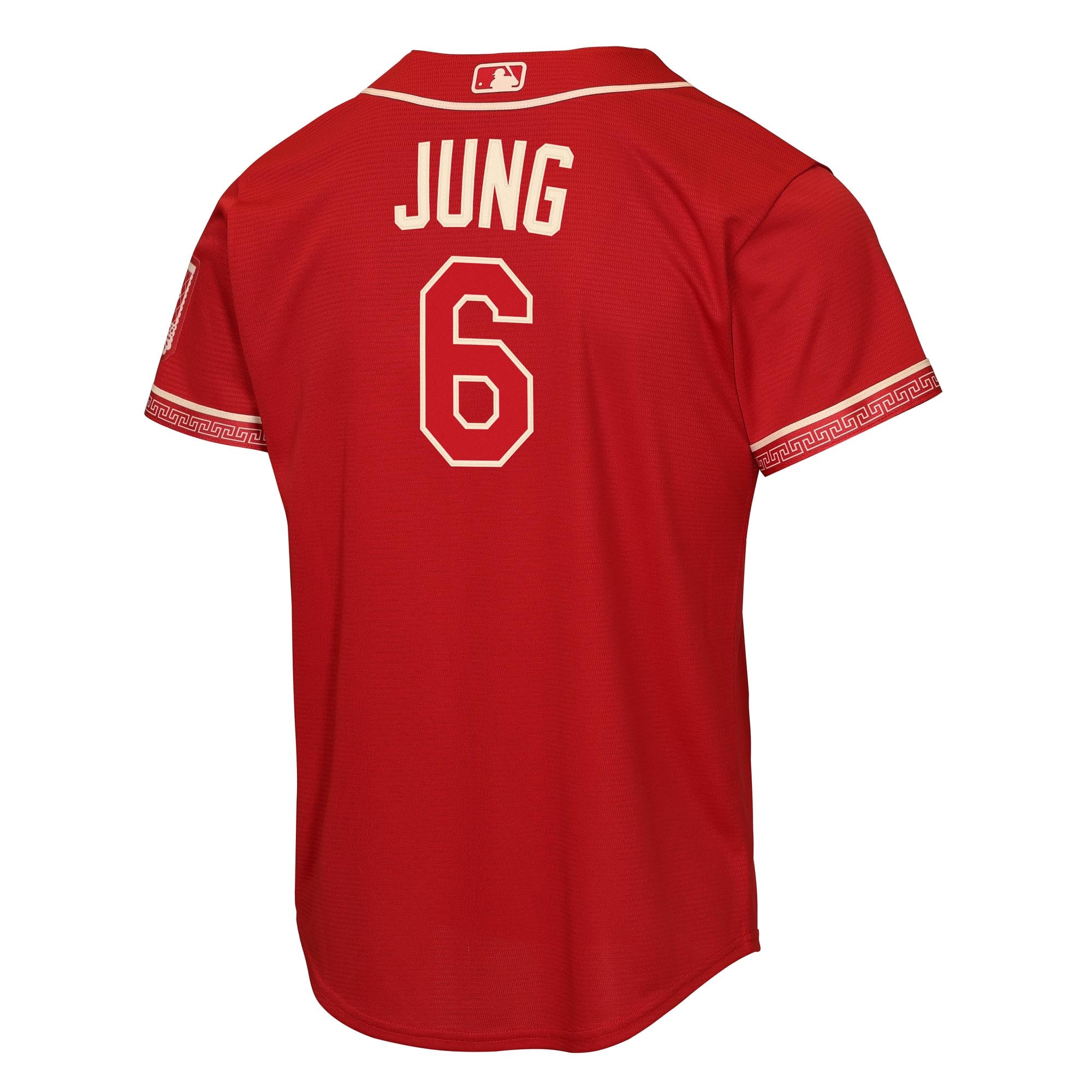 Josh Jung Texas Rangers Youth 2026 City Connect Stadium Jersey - Red - Image 4