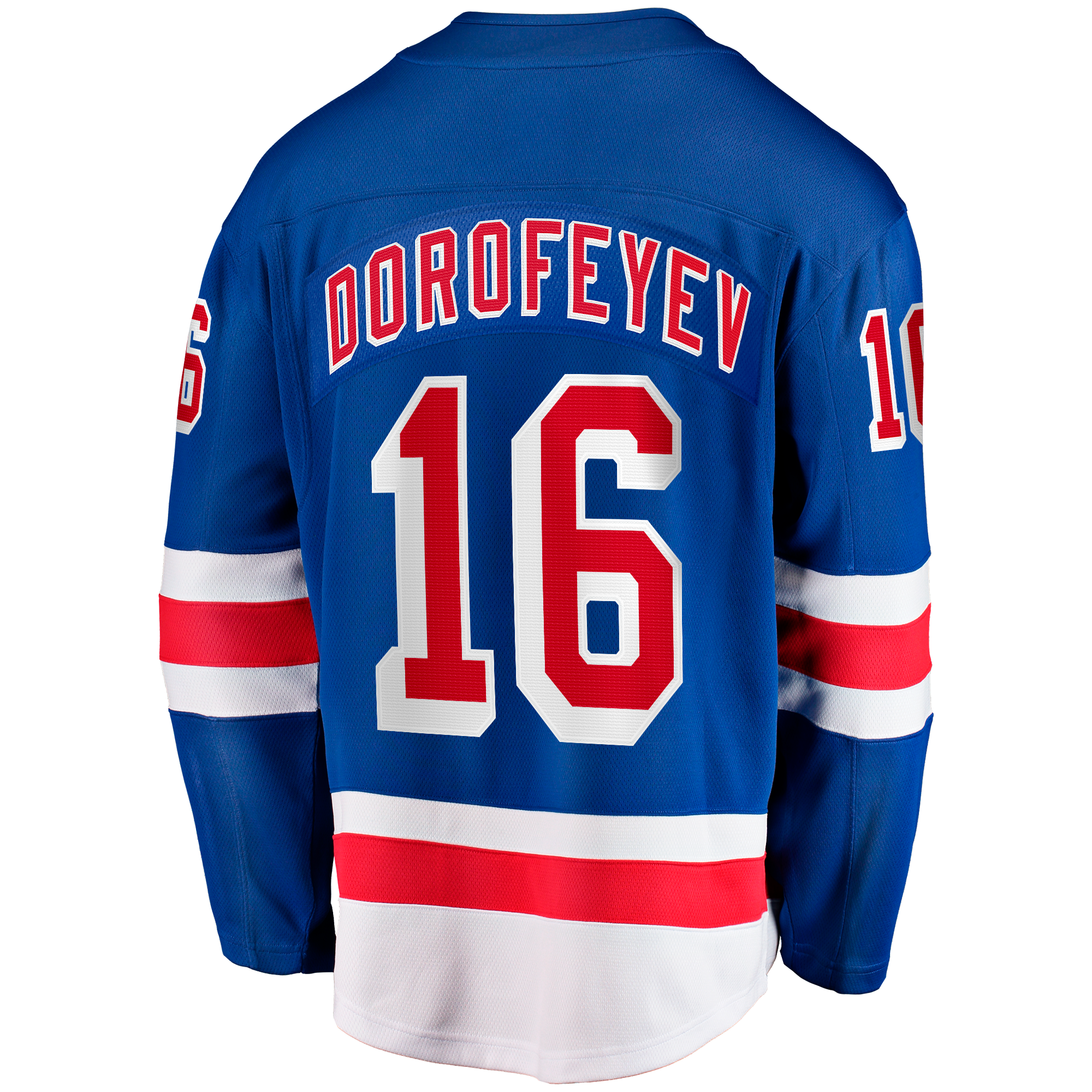 Pavel Dorofeyev New York Rangers Home Breakaway Jersey - Blue - Image 4